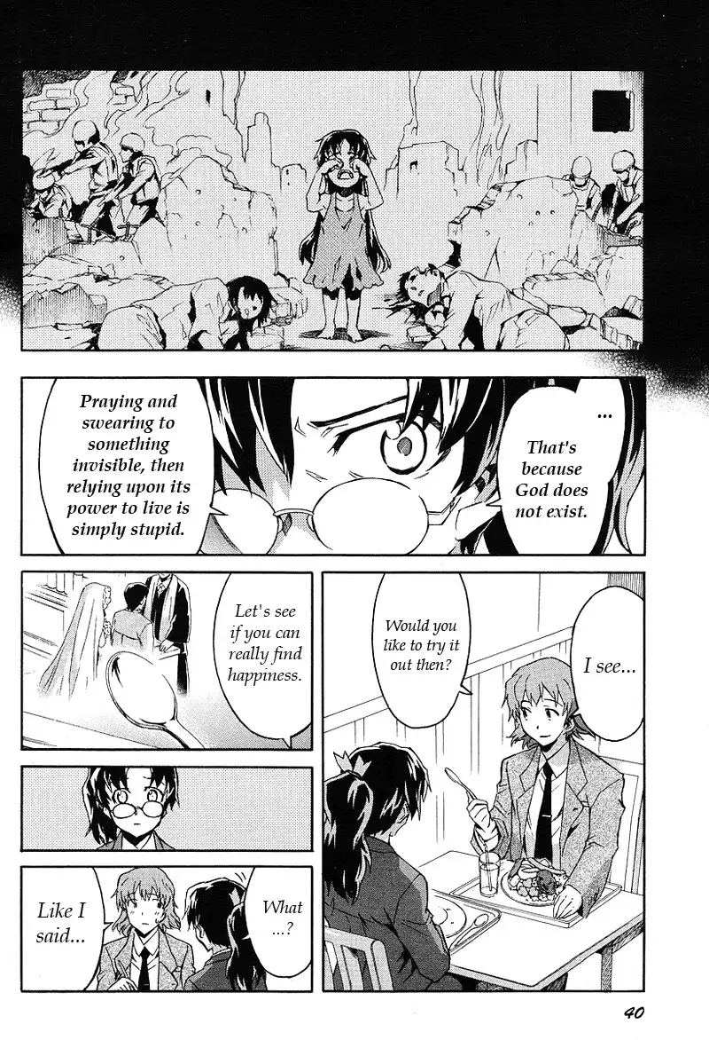 Mirai Nikki Mosaic Chapter 1 20